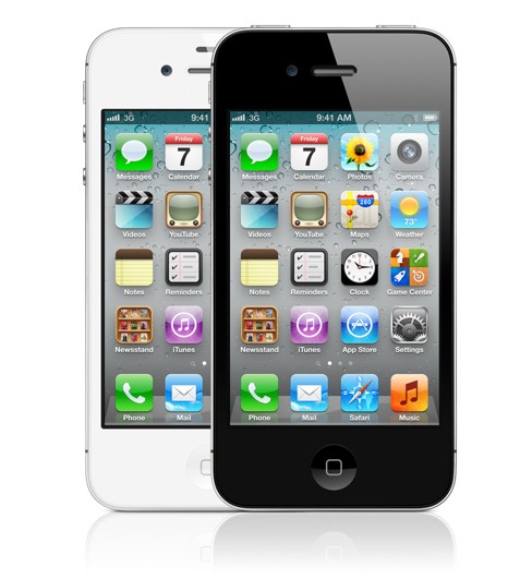 iPhone 4S: Apple's new low-cost iPhone